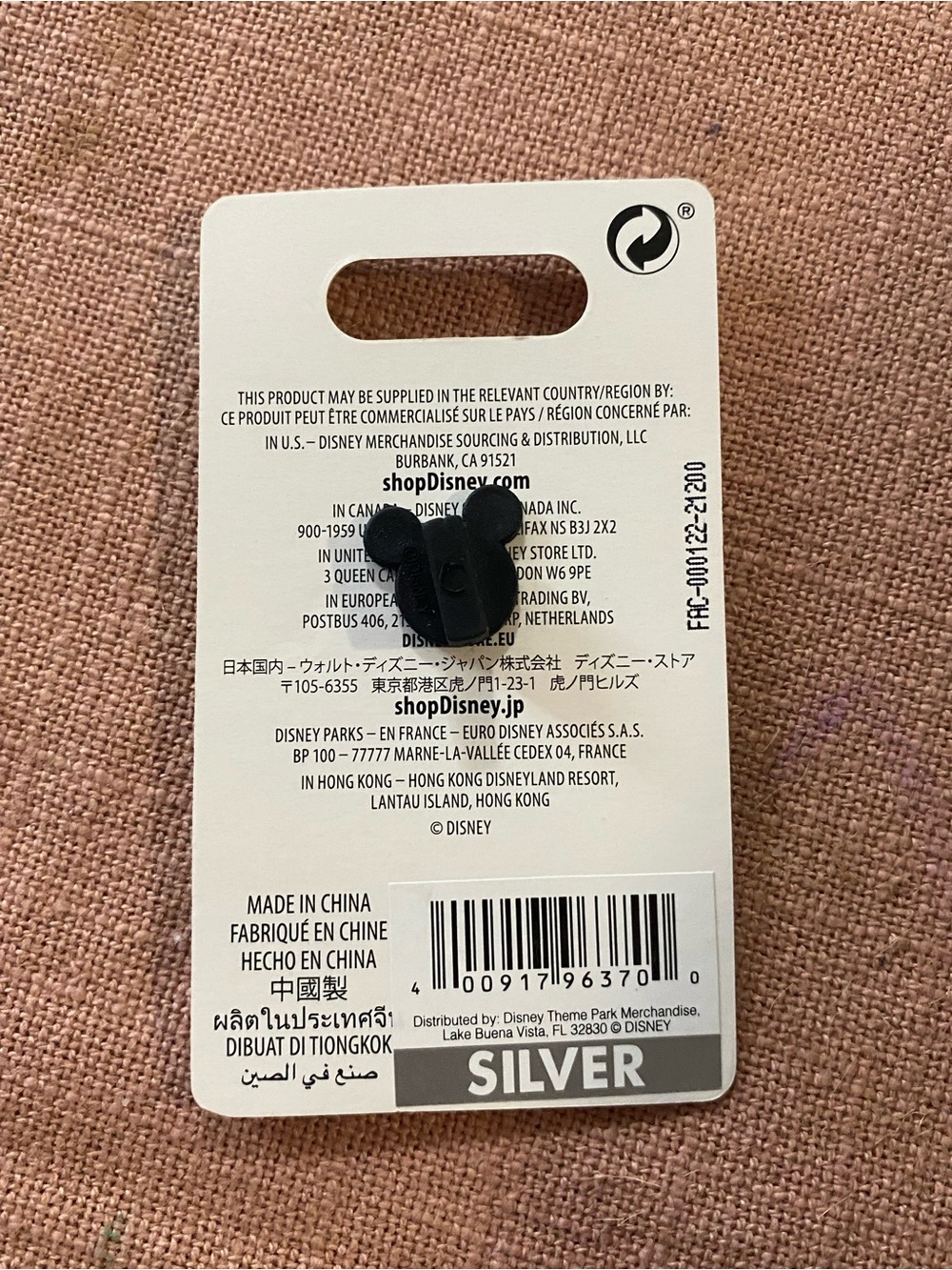 Disney Silver Enamel Pin - Picture 2 of 2